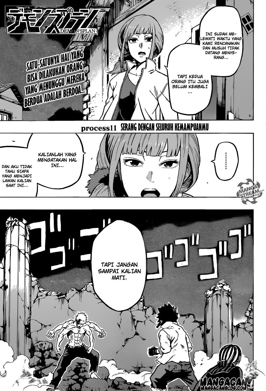Demon’s Plan Chapter 11 Gambar 2